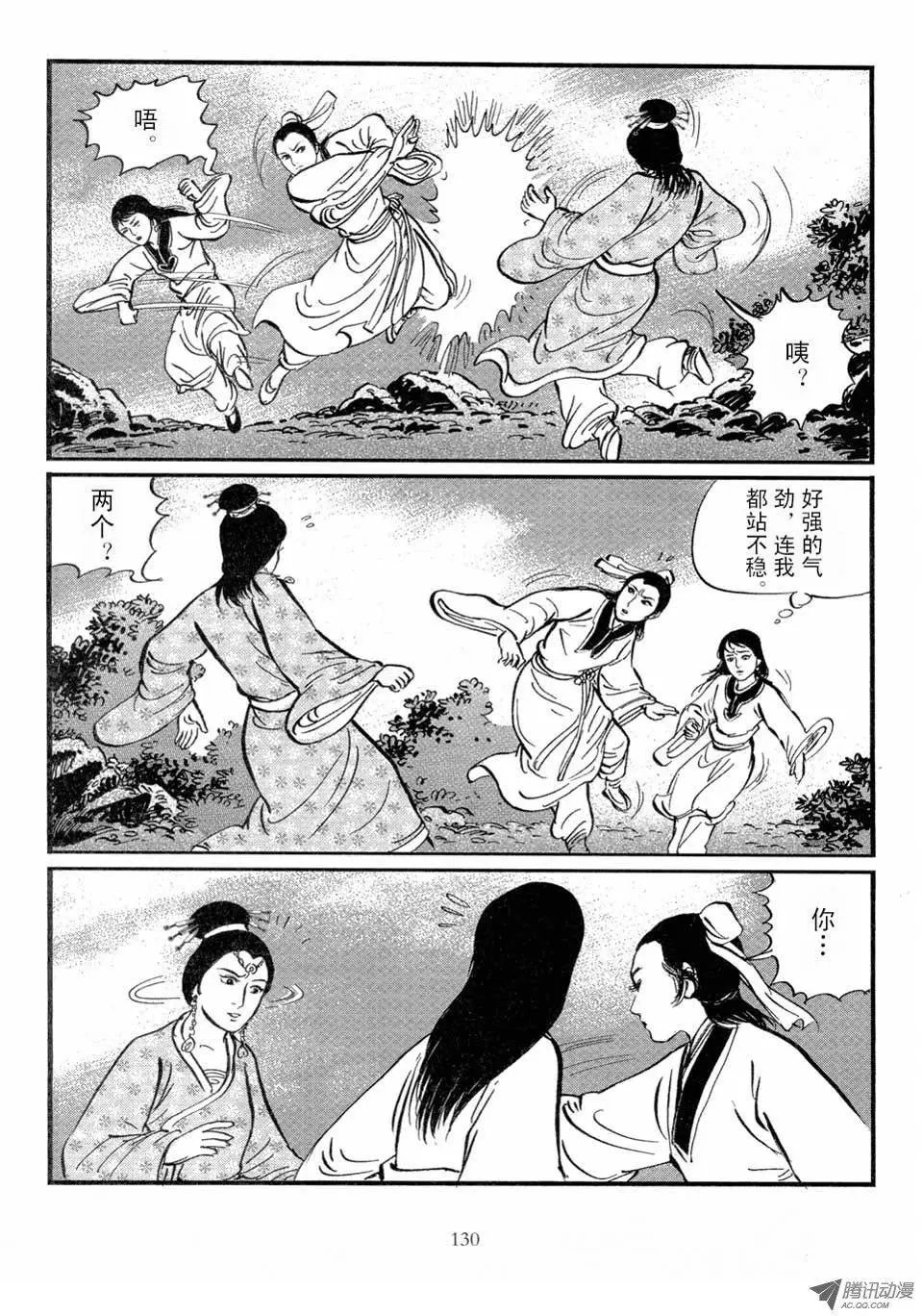 第04卷