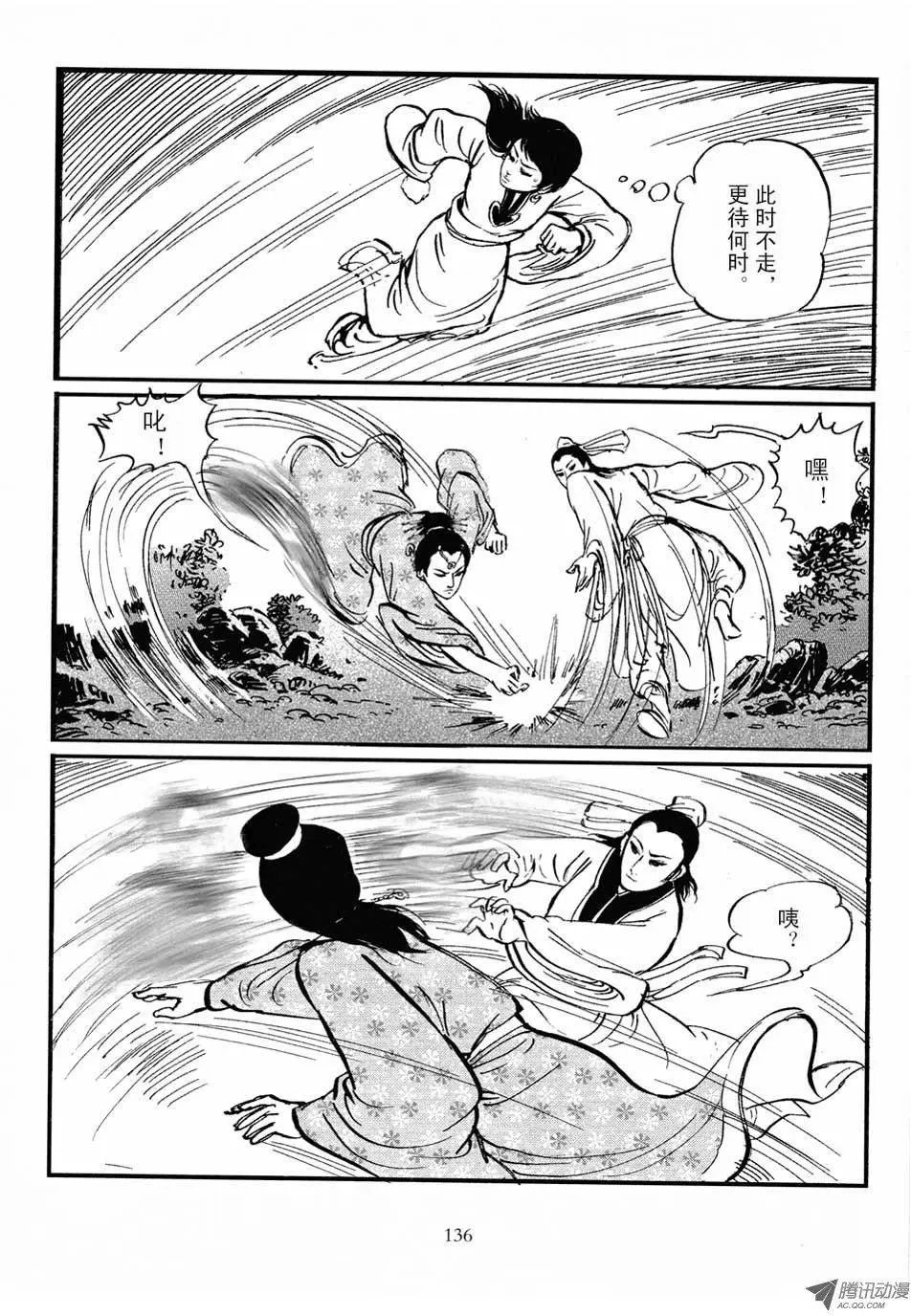 第04卷
