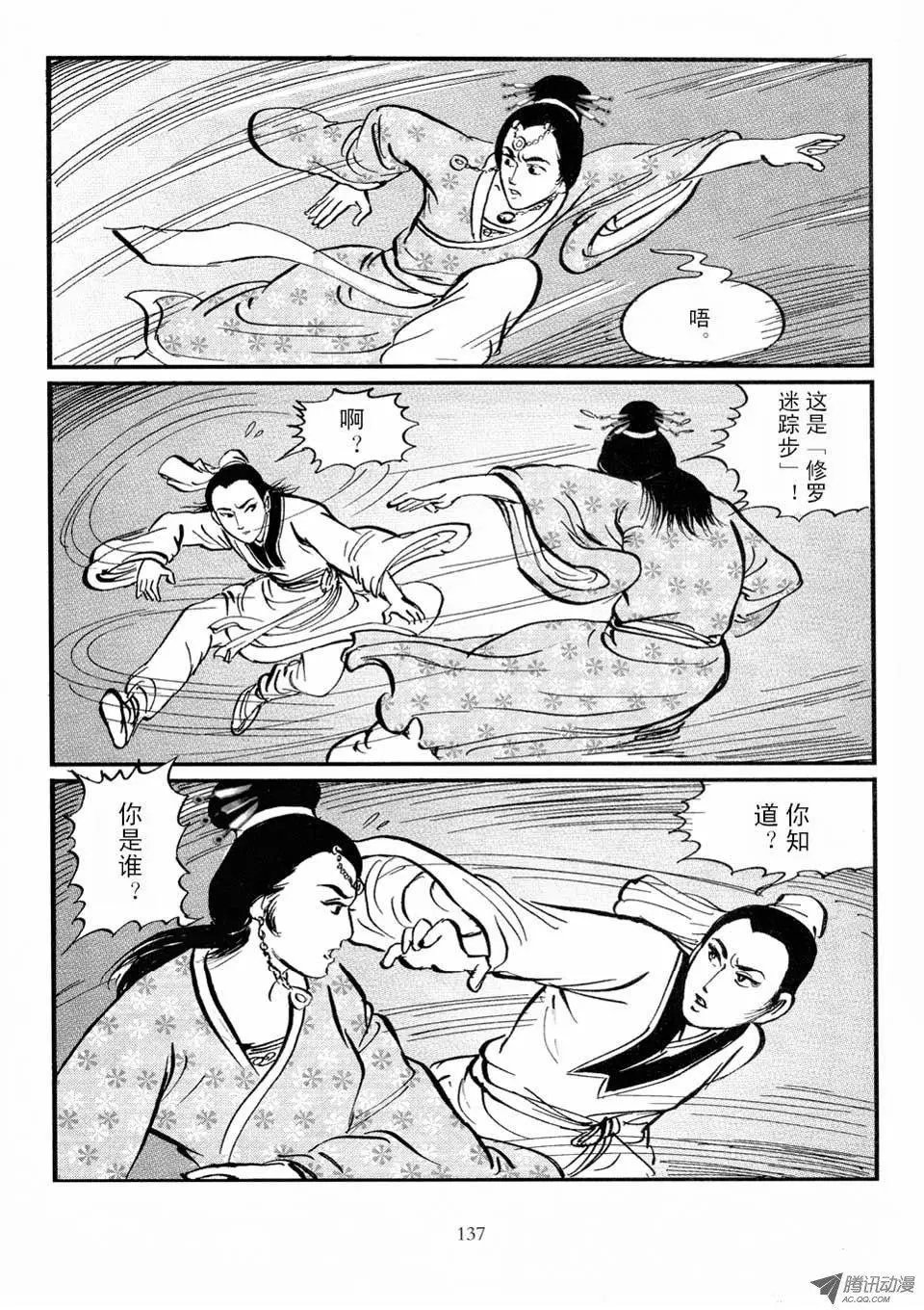 第04卷