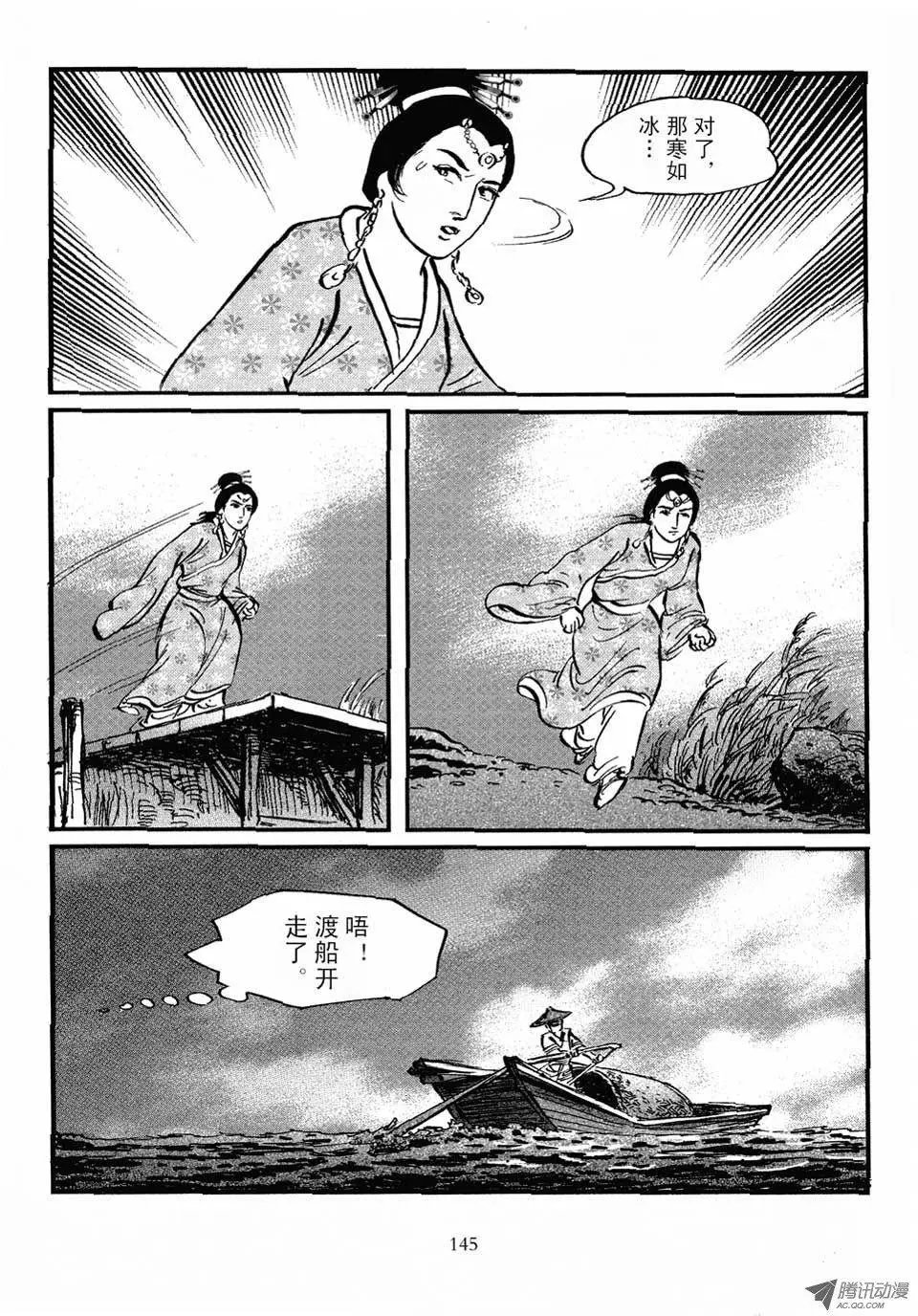 第04卷