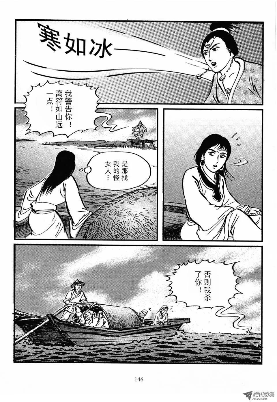 第04卷