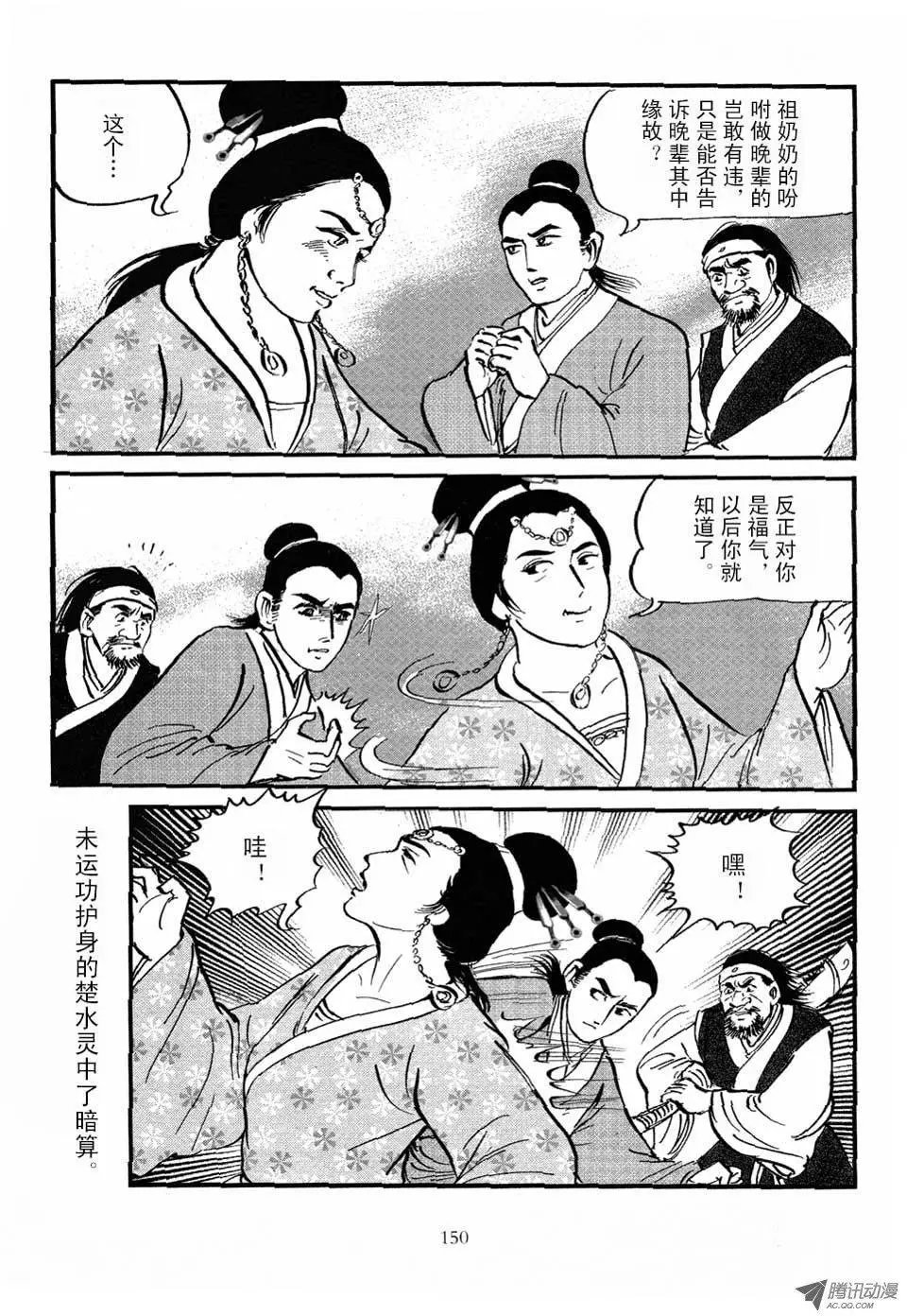 第04卷