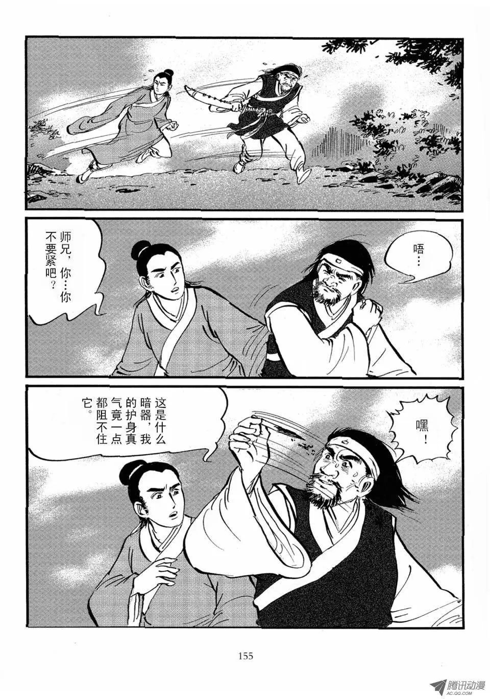 第04卷