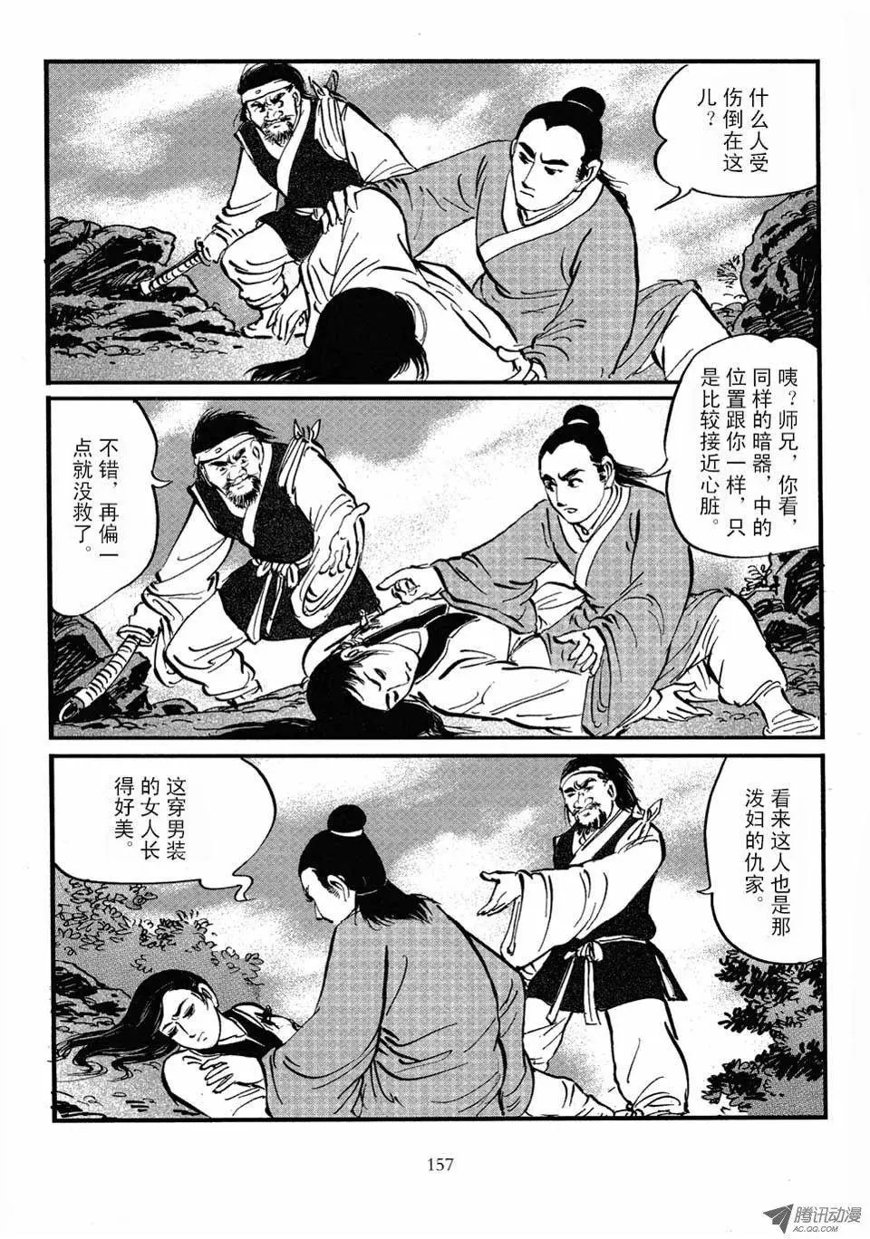 第04卷