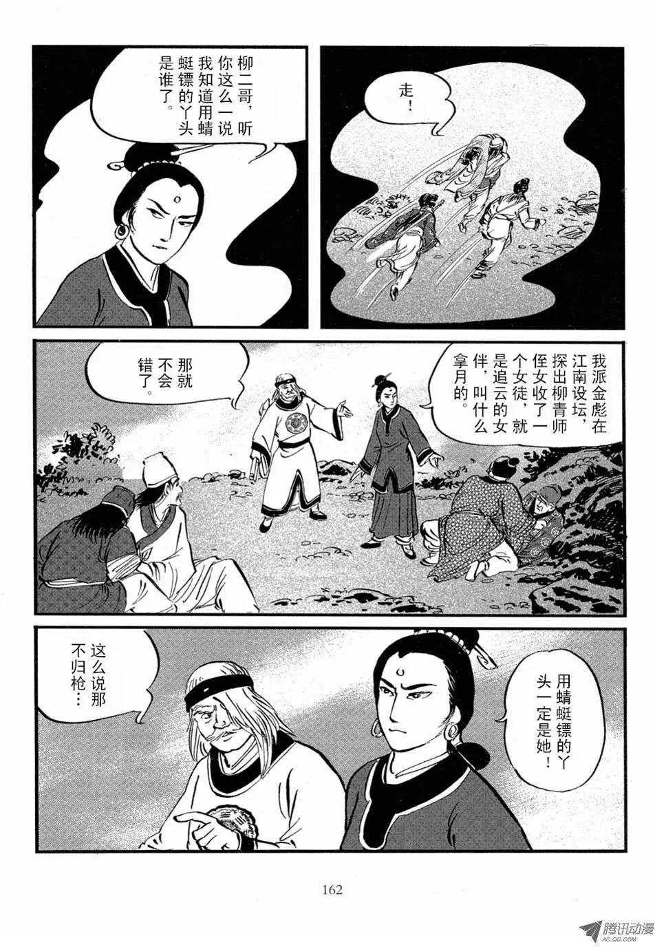 第04卷