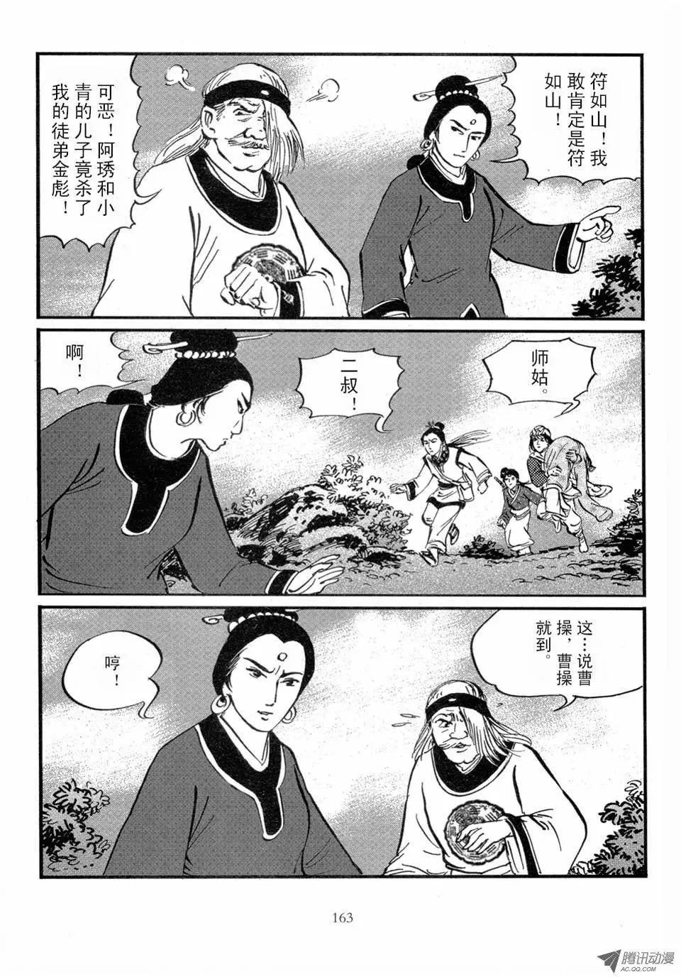 第04卷