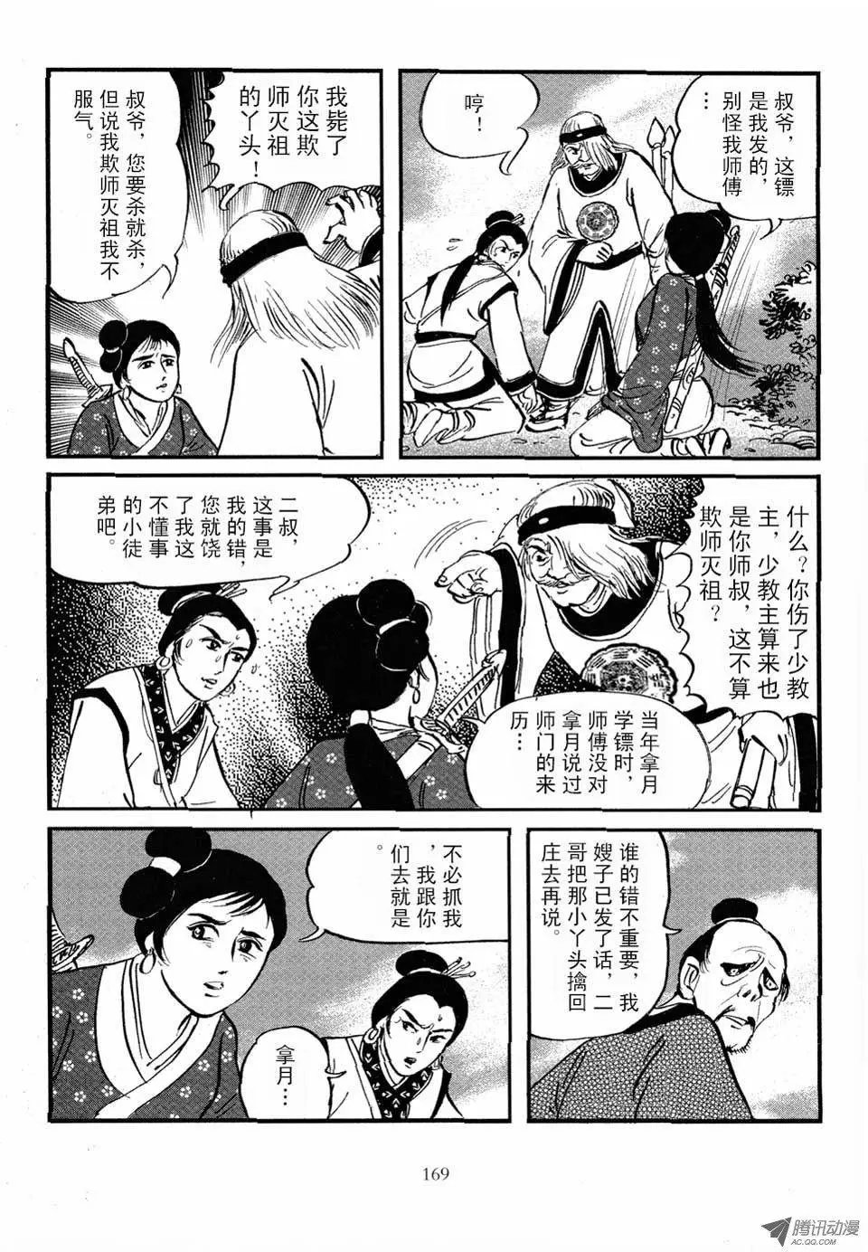 第04卷