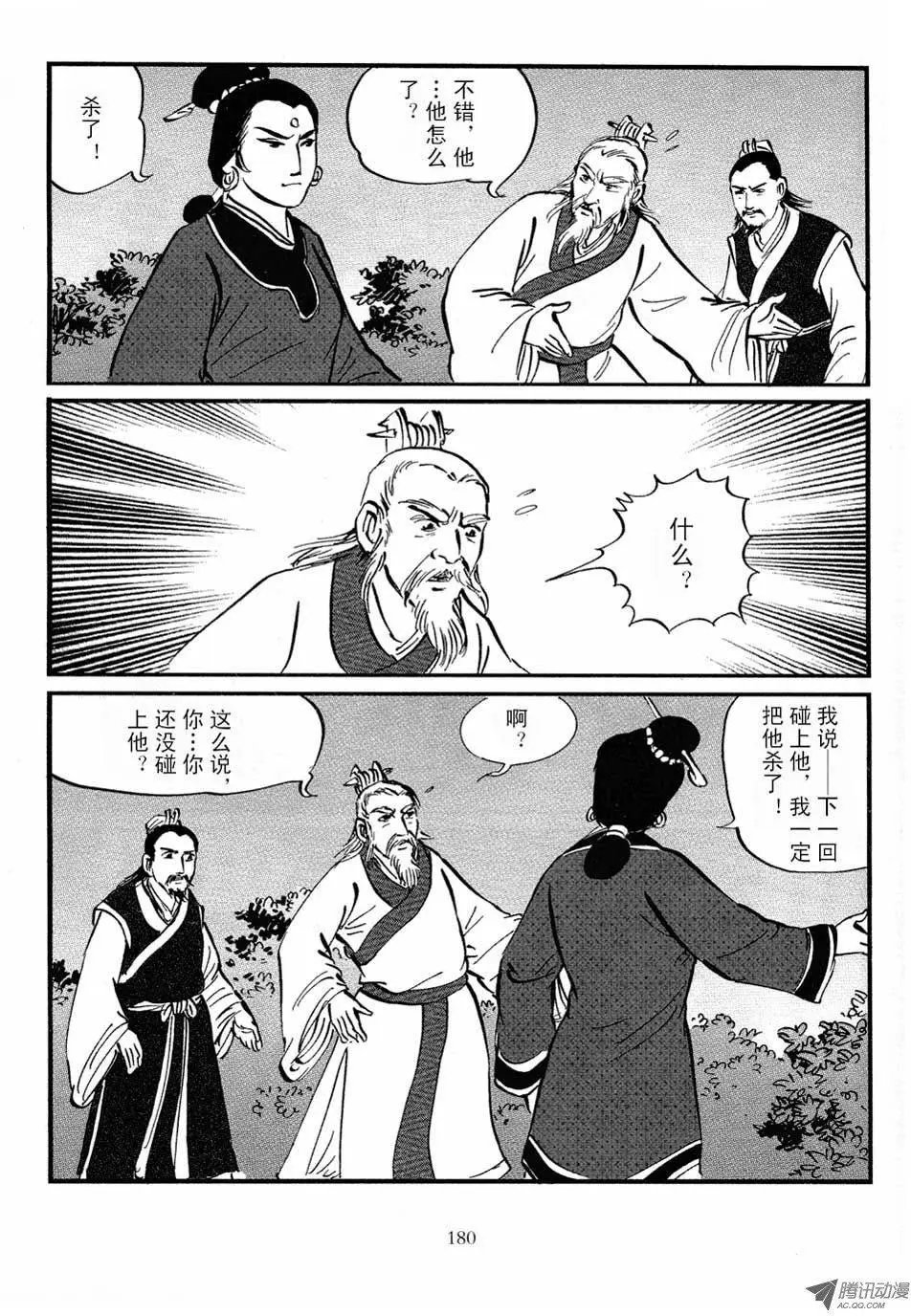 第04卷
