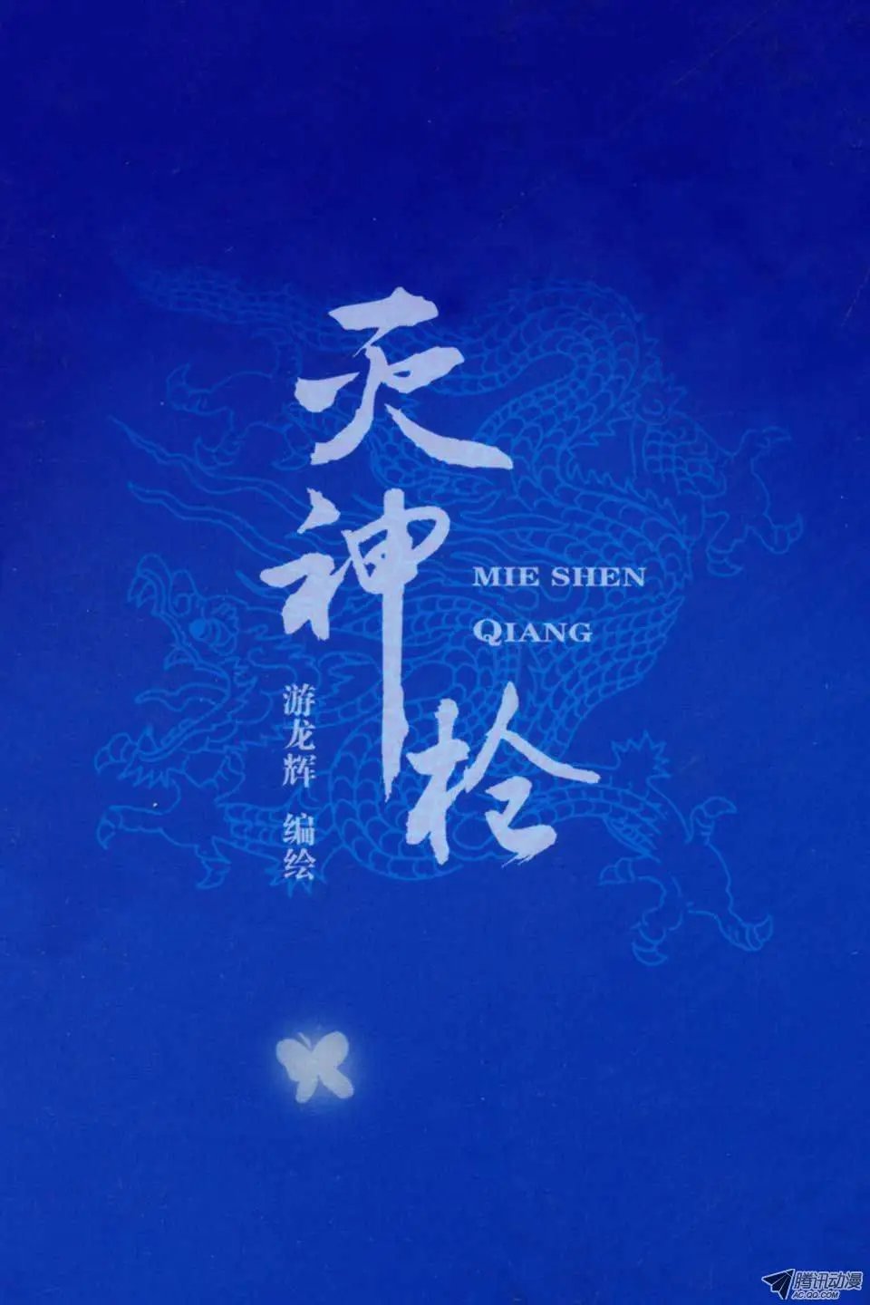 第04卷
