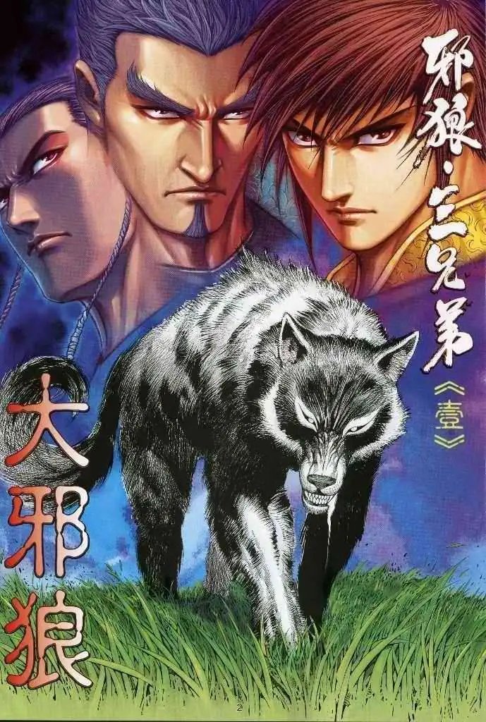 第01卷
