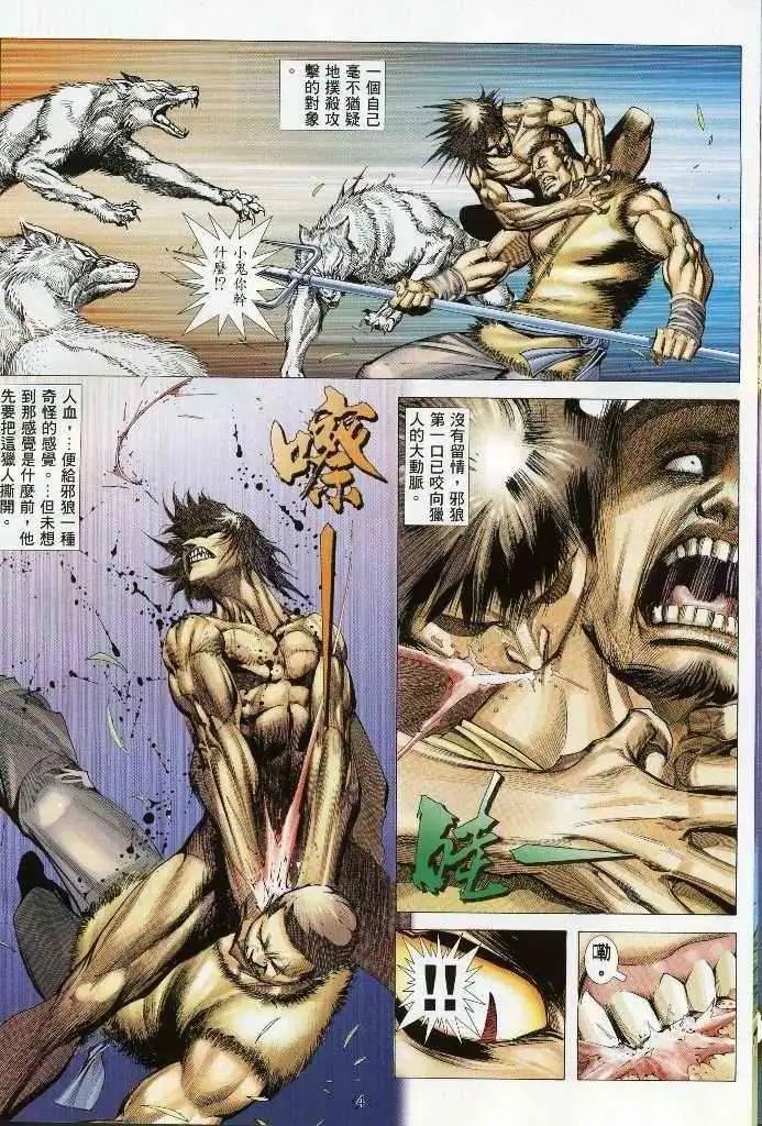 第01卷