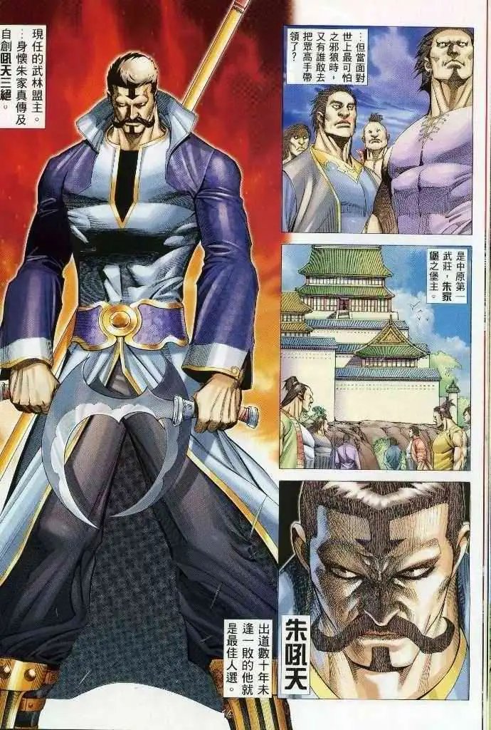 第01卷