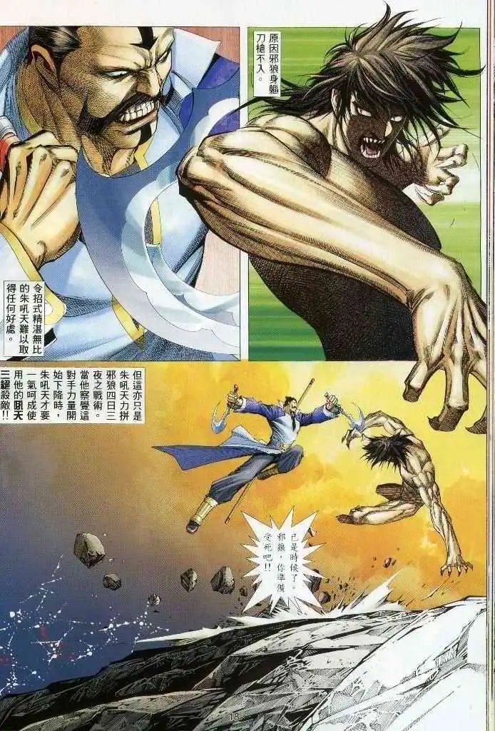 第01卷