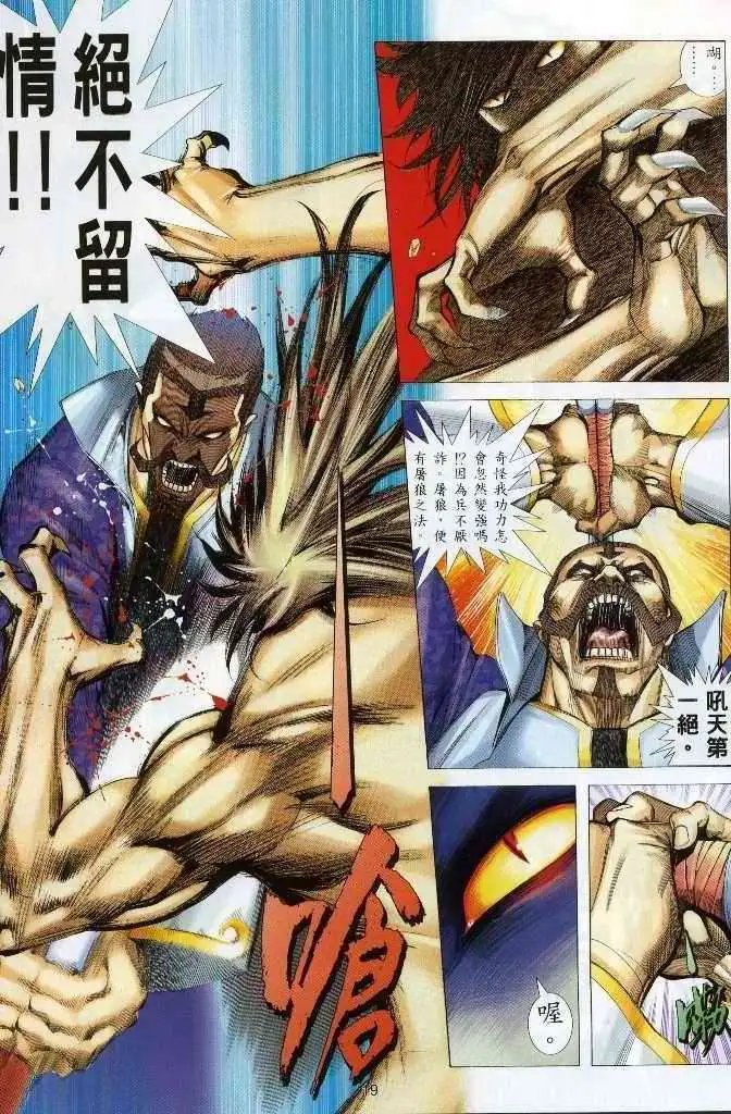 第01卷
