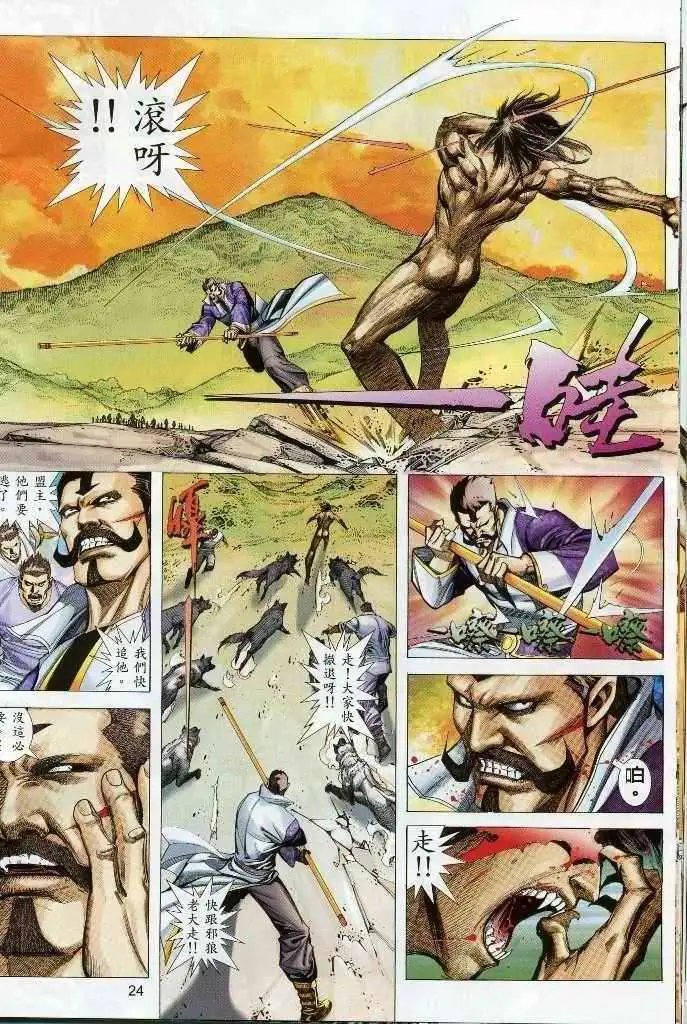 第01卷