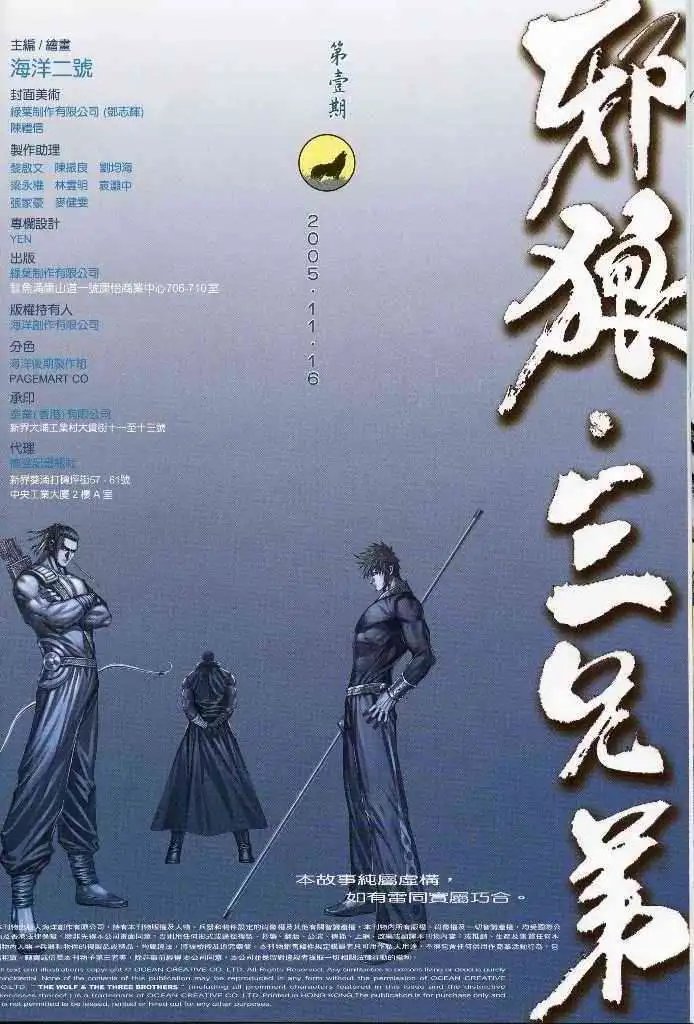 第01卷