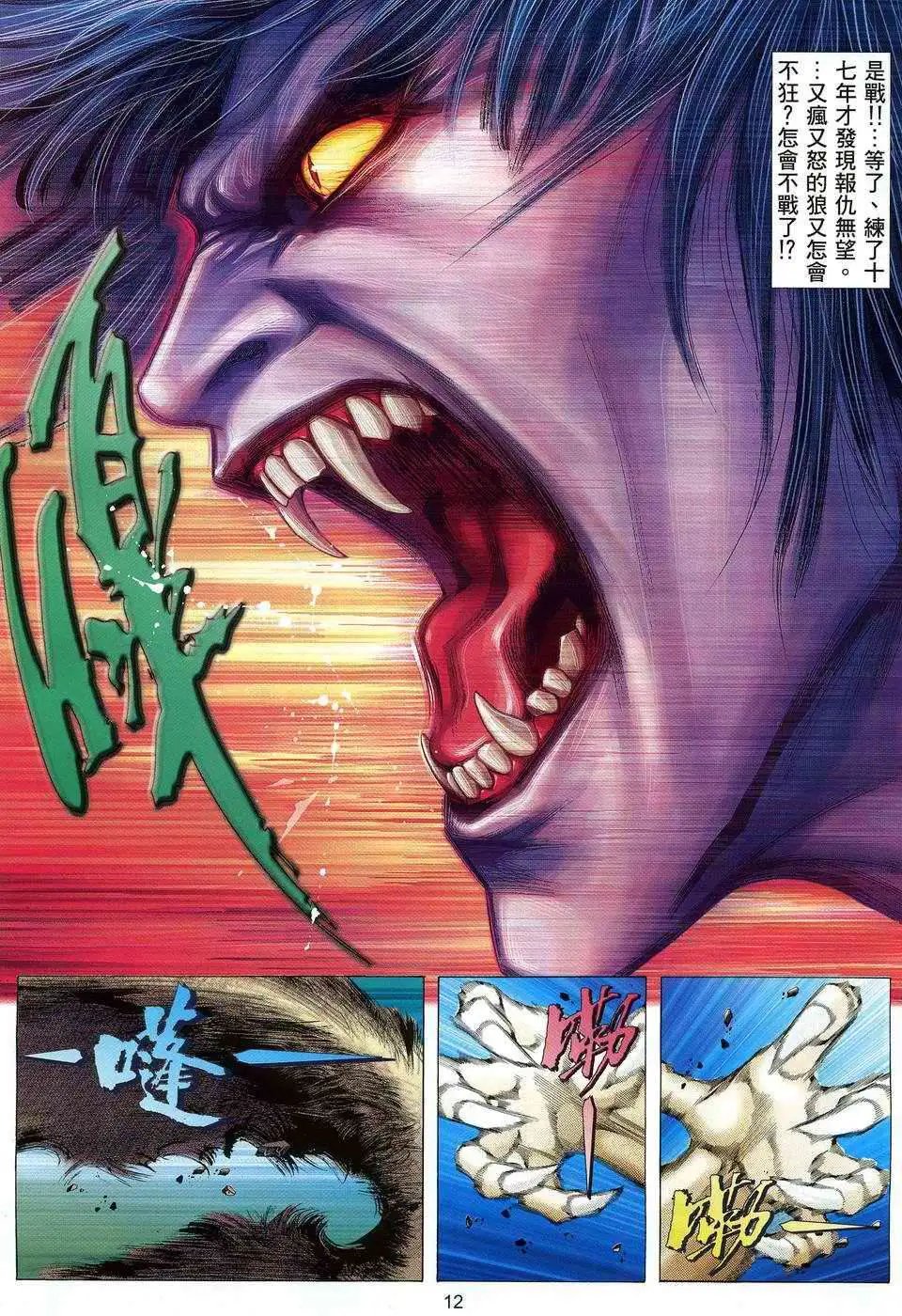 第04卷
