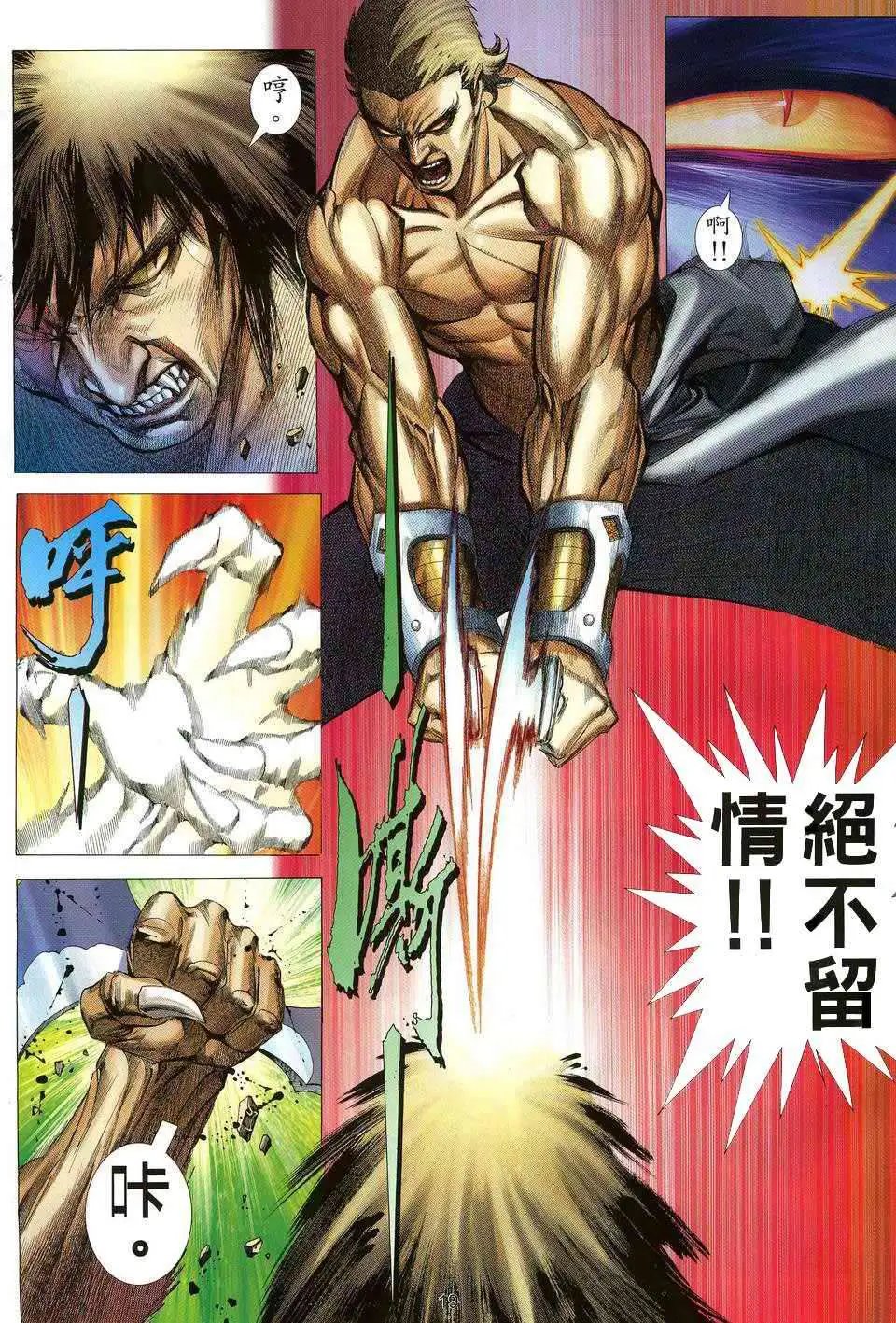 第04卷