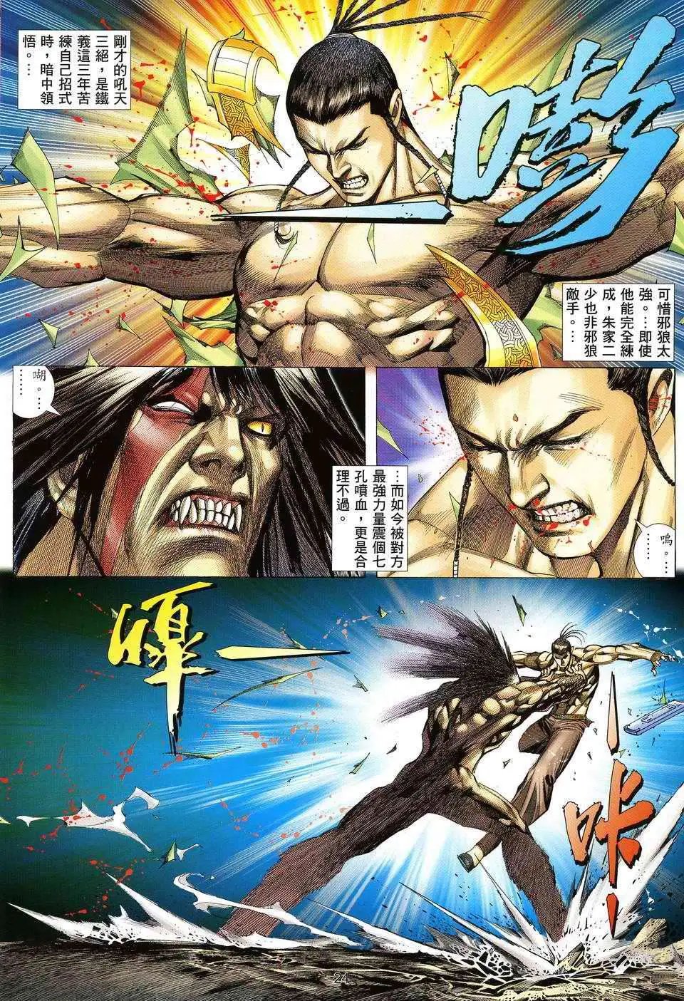 第05卷