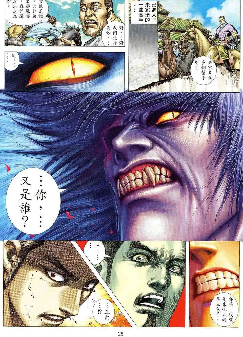 第05卷