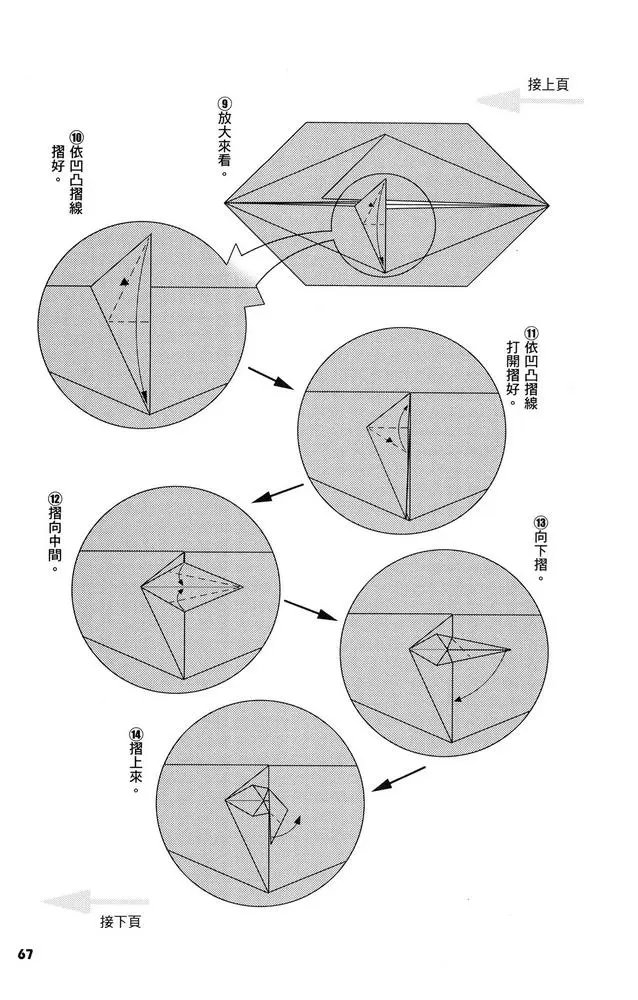 第03卷