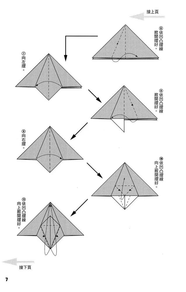 第04卷