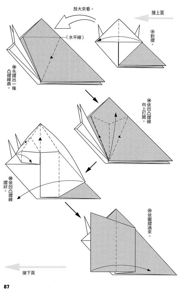 第04卷
