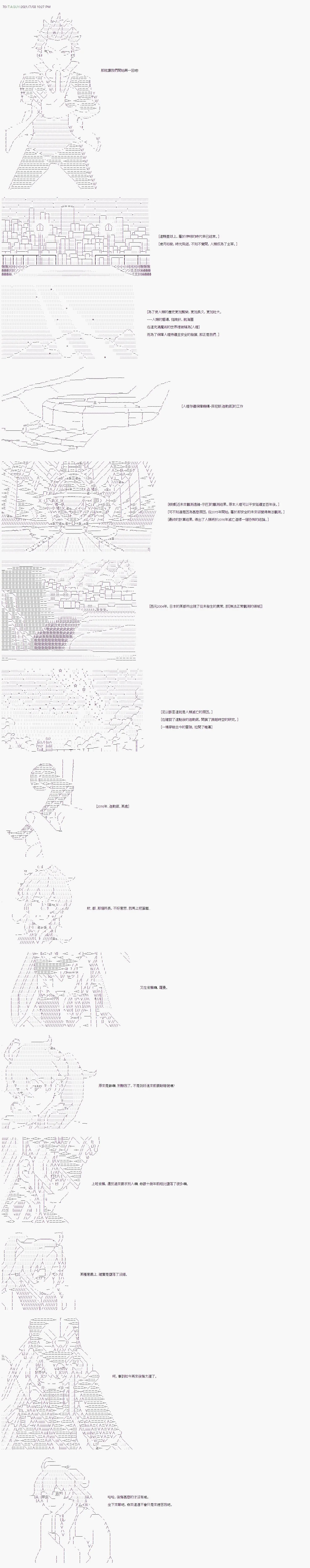 第01话