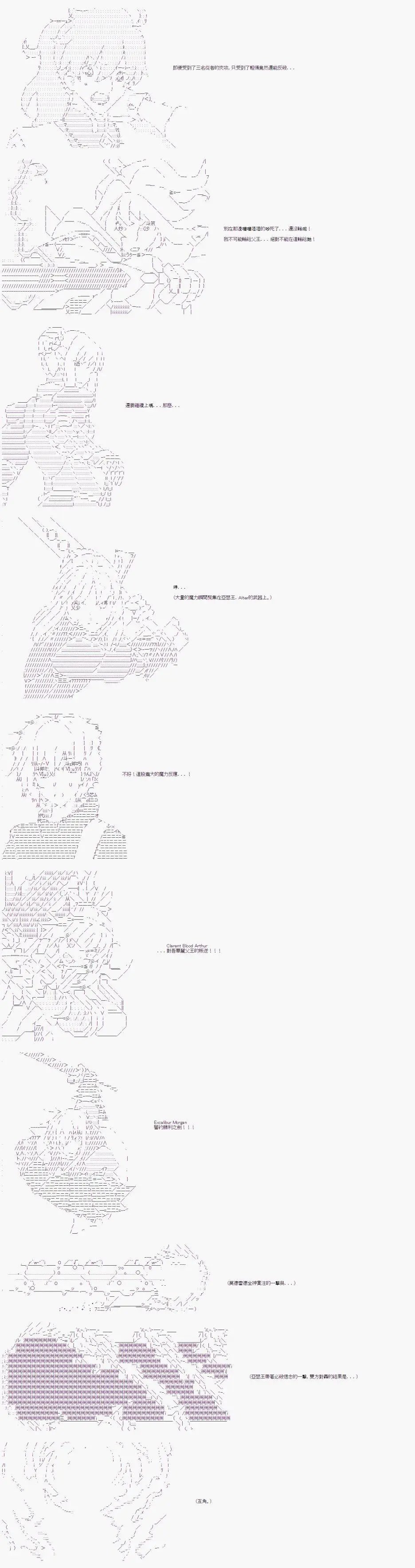 第03话