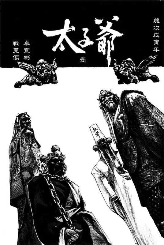 第01卷