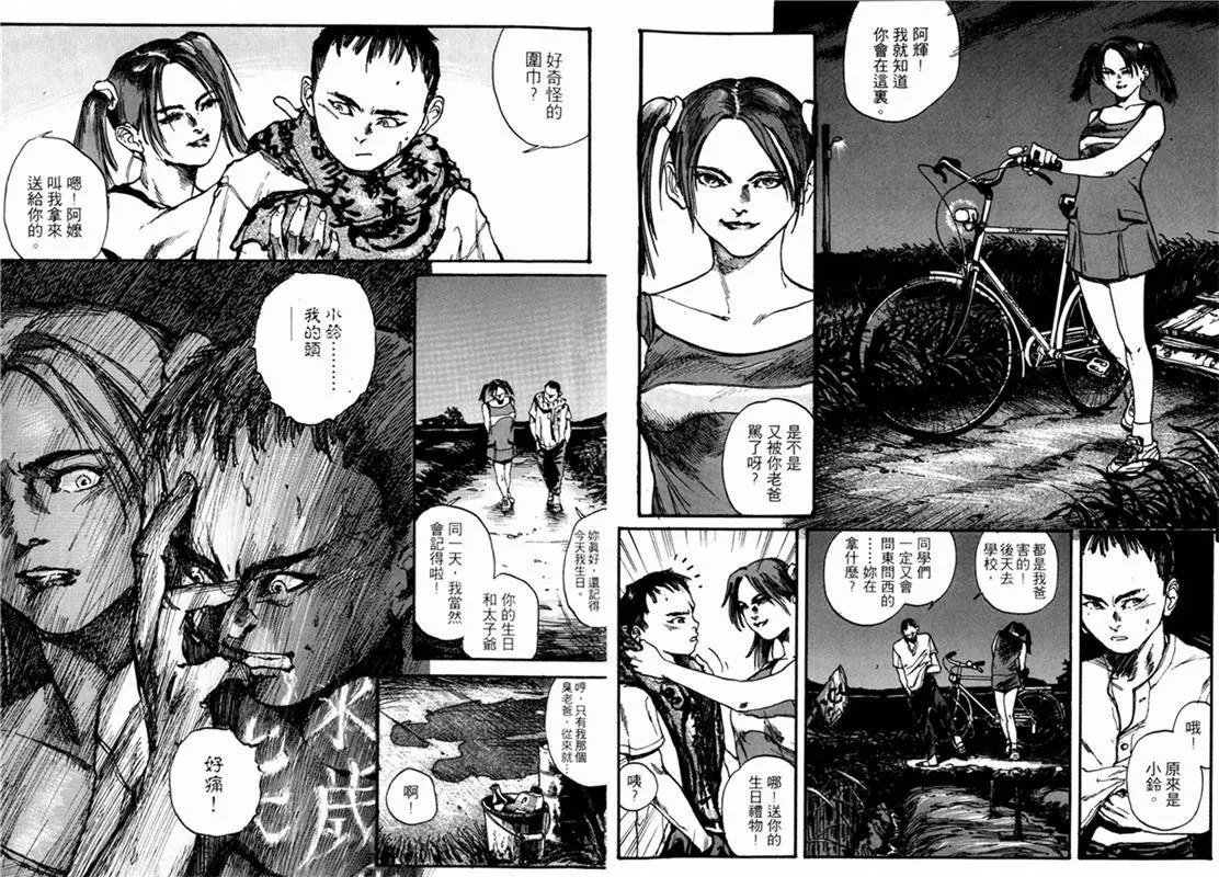 第01卷