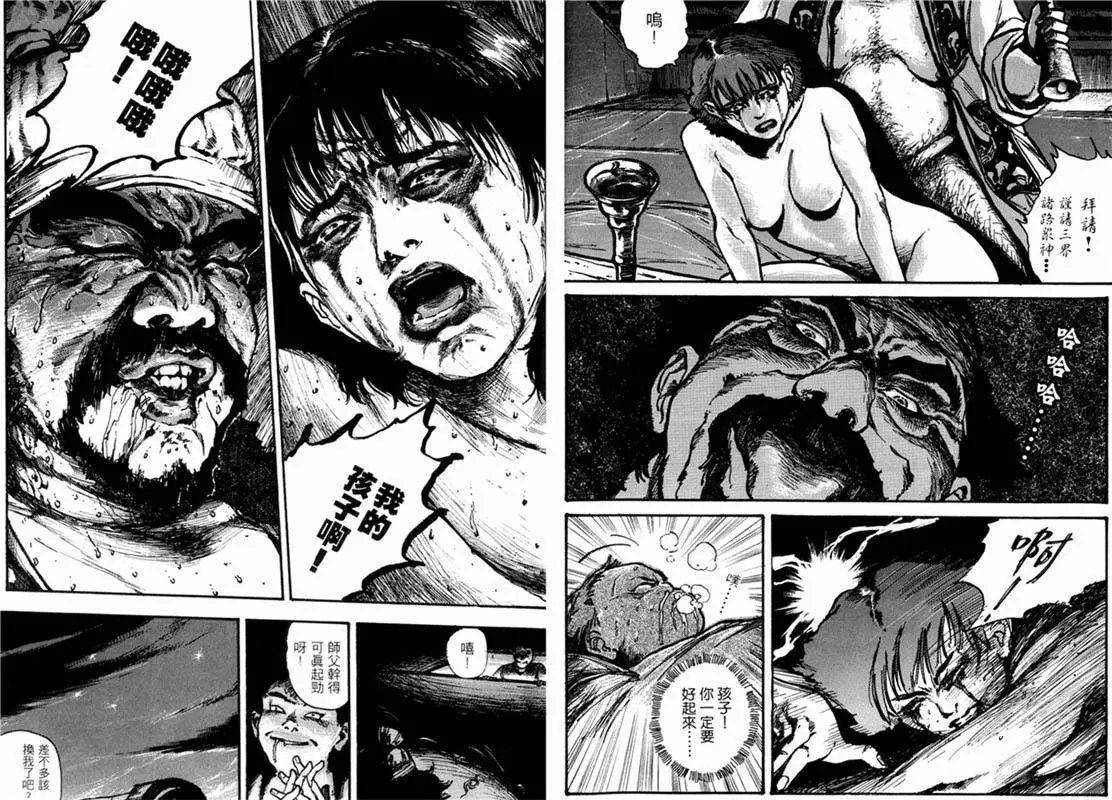 第01卷