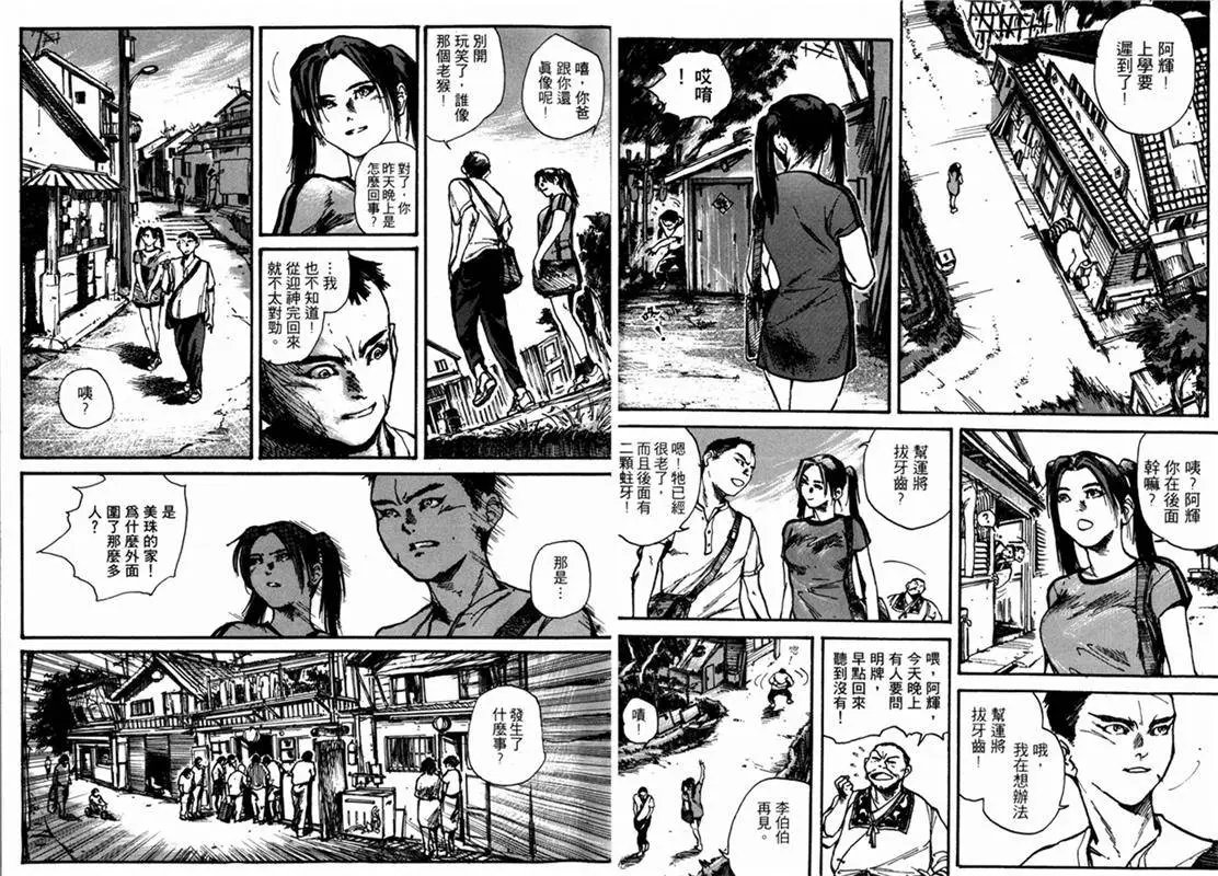 第01卷