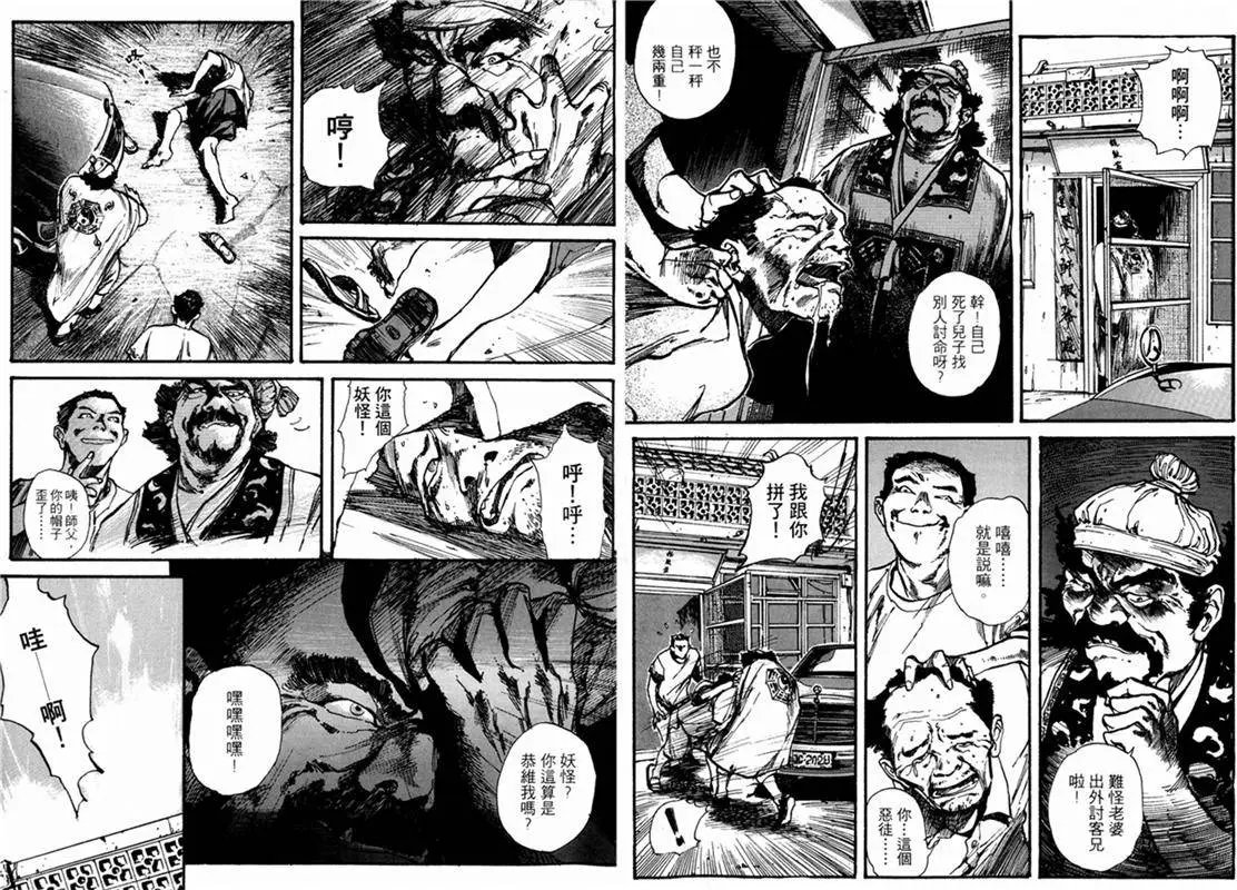 第01卷