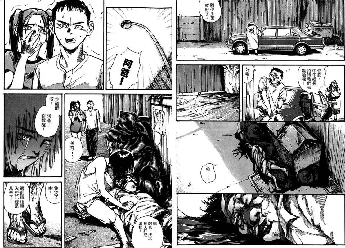 第01卷