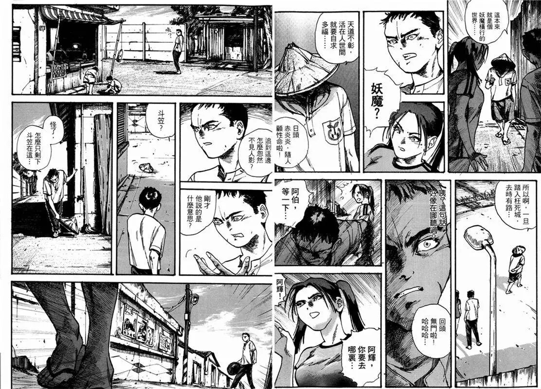 第01卷