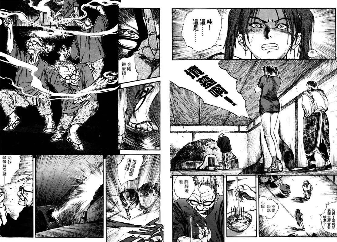 第01卷