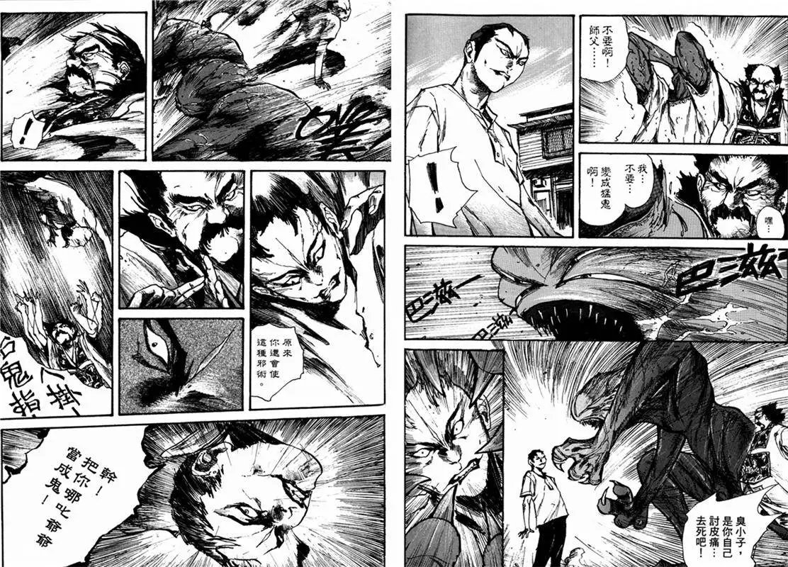 第01卷