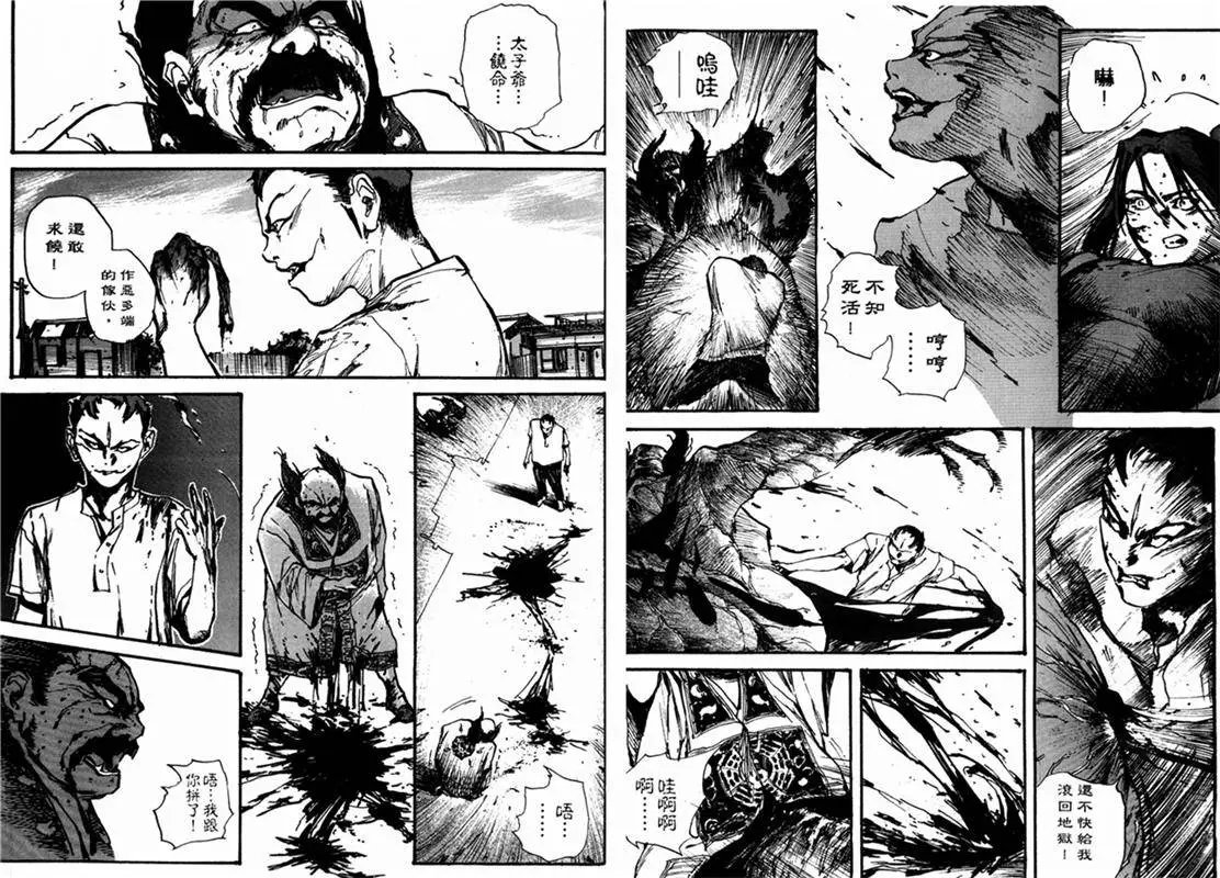 第01卷
