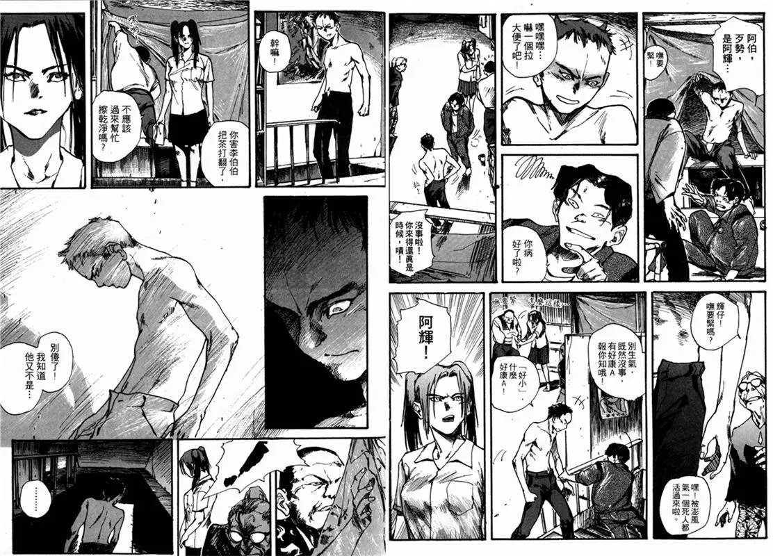 第01卷