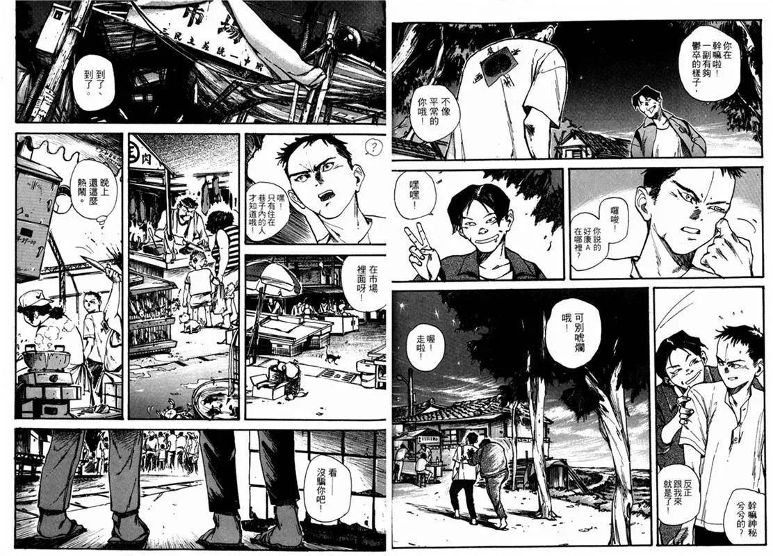 第01卷