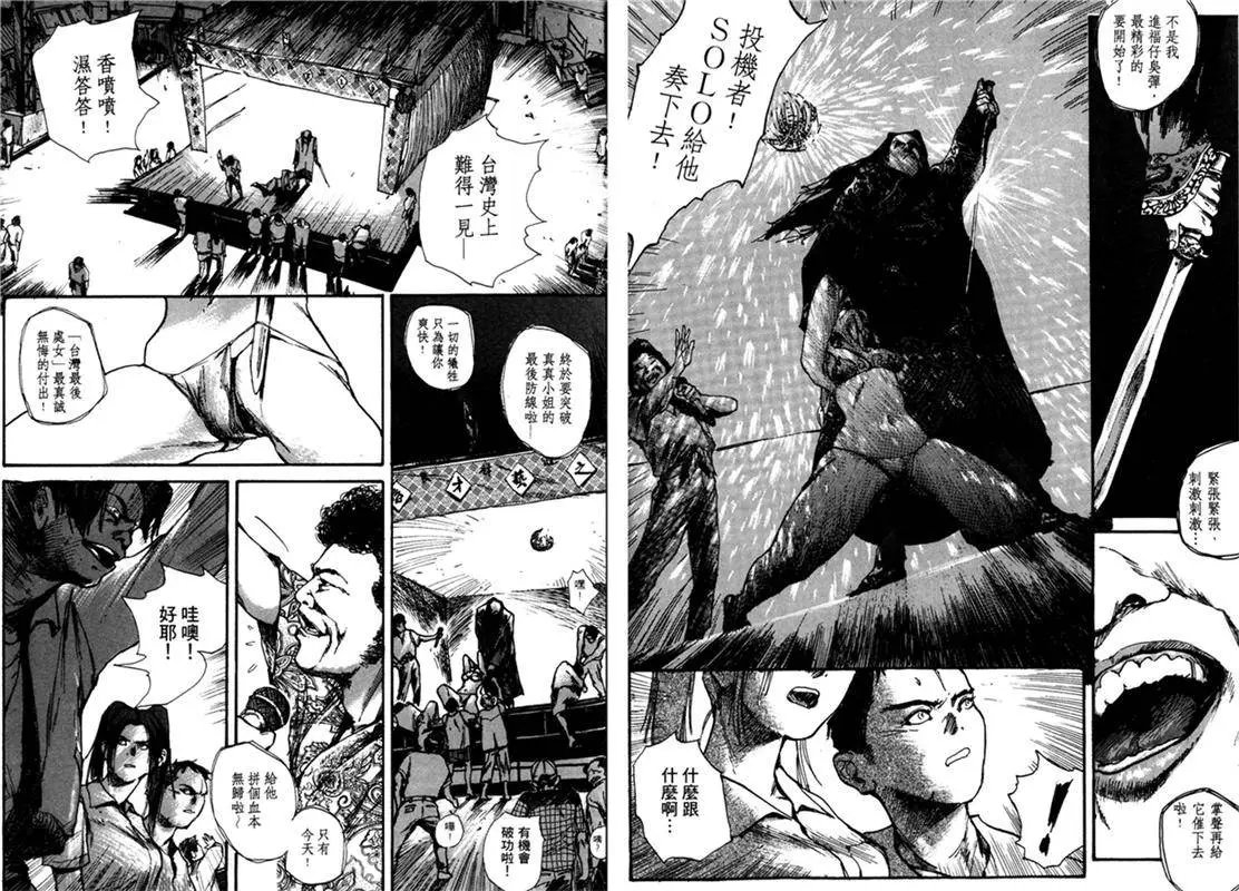 第01卷