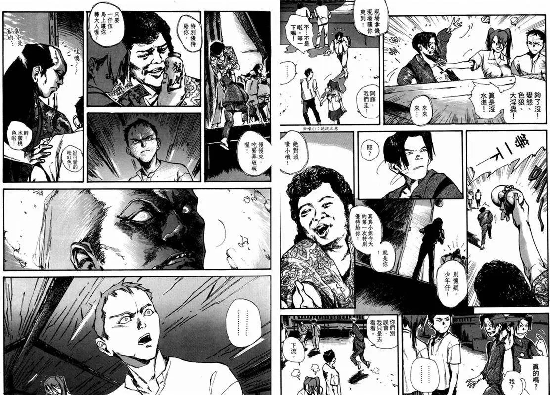 第01卷