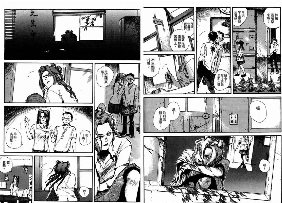 第01卷