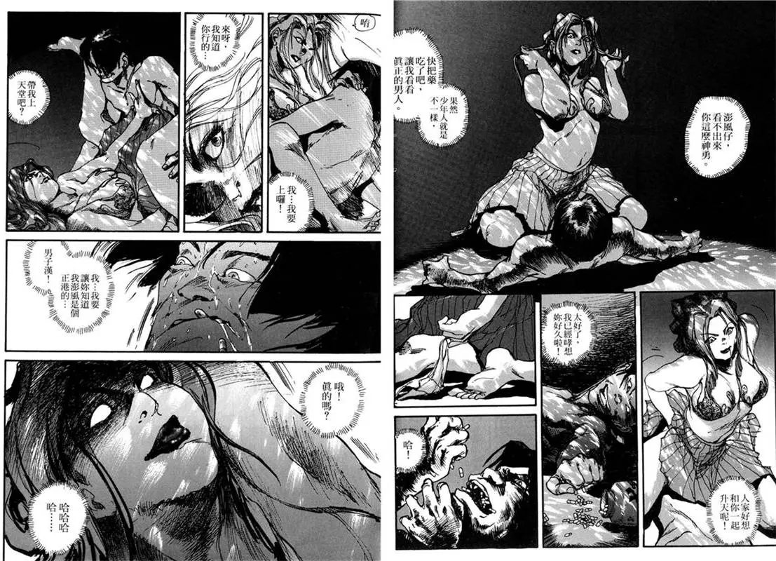 第01卷
