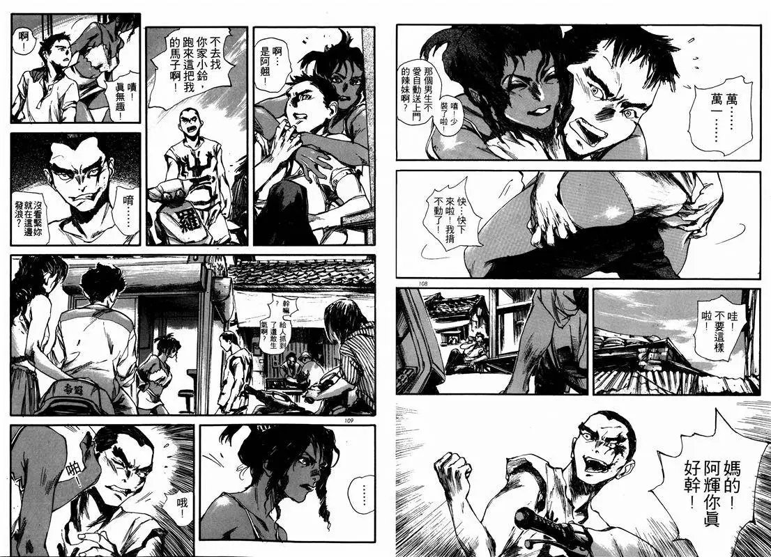 第02卷