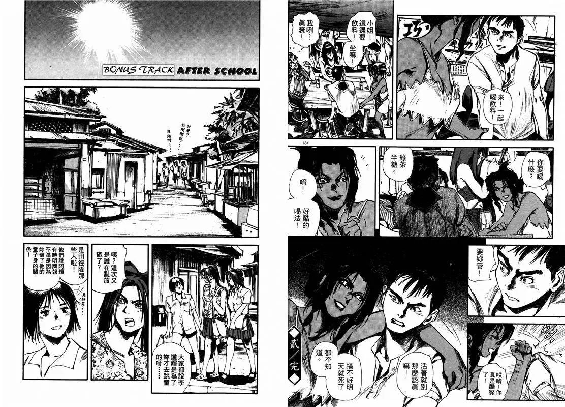 第02卷