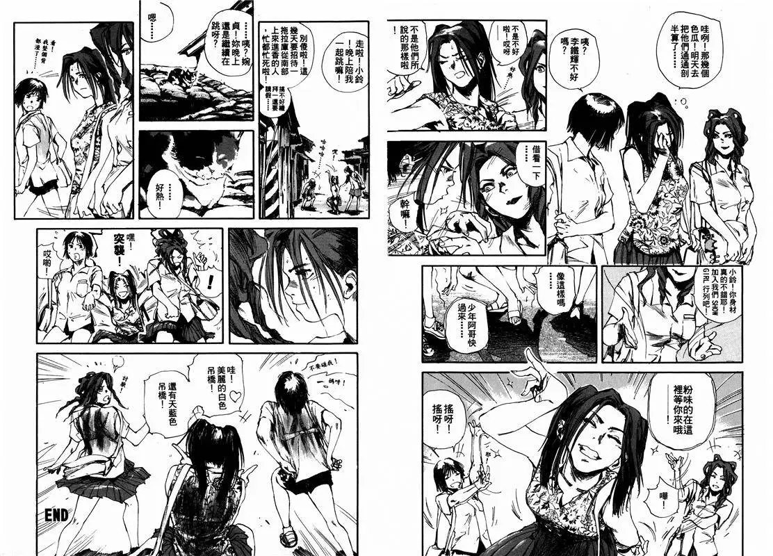 第02卷