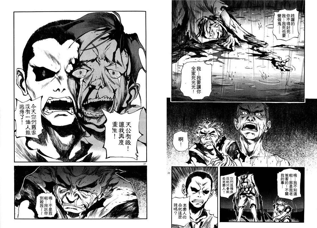 第03卷