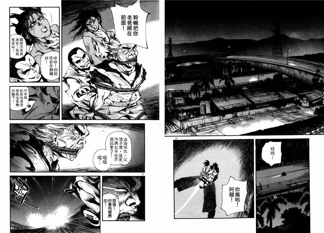 第03卷